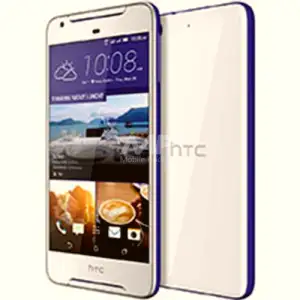 HTC Desire 628-jpeg_1735404081.webp Mobiles in Pakistan