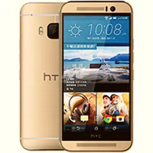 HTC One M9s-jpeg_1735404194.webp Mobiles in Pakistan