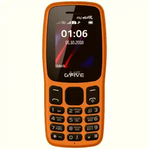 gfive-big-fighter_1733411607.webp Mobiles in Pakistan